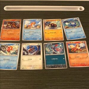 Japanese Pokemon Trading Card Game Set of 8